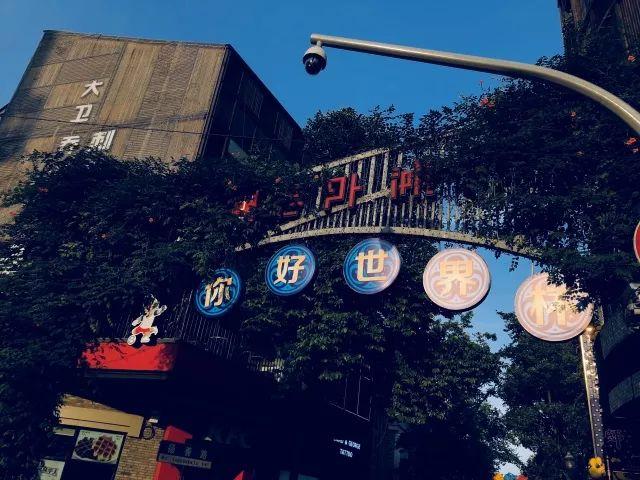 世界杯狂欢套餐,世界杯系列活动