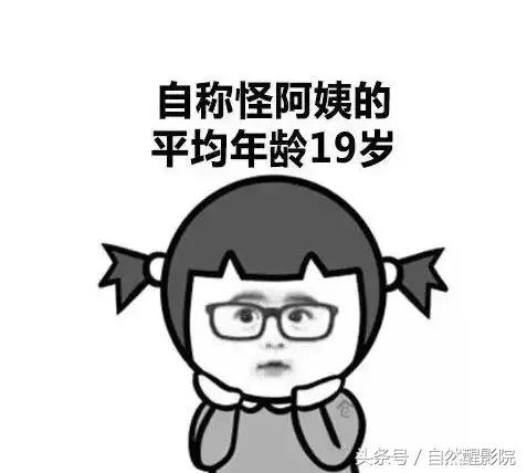 陈慧琳回应代孕风波，曝老公吸自己母乳，直言要脱衣服给看刀割