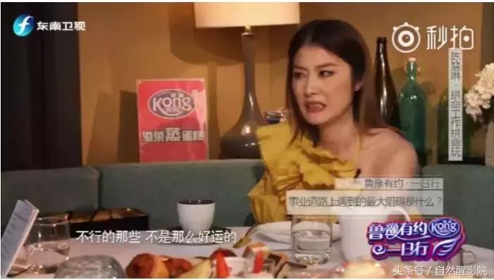 陈慧琳回应代孕风波，曝老公吸自己母乳，直言要脱衣服给看刀割