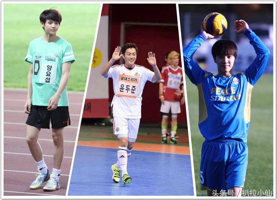 世界杯来了哪些明星,世界杯来了哪个明星