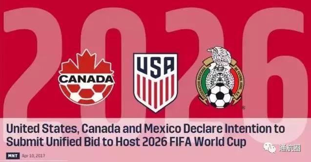 世界杯用无人机,世界杯无人机