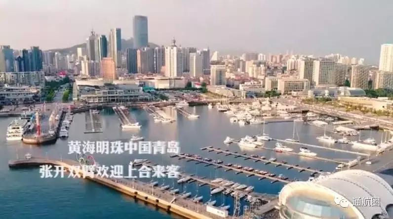 世界杯用无人机,世界杯无人机