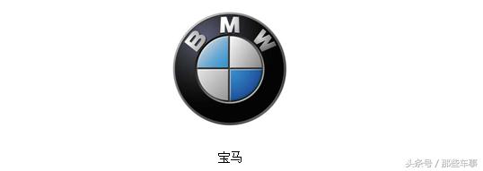 世界杯上现代和大众分别赞助两支球队，全都是广告