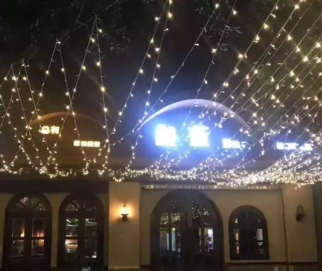 酒吧青白江,酒吧世界杯完整版