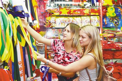 世界杯时间地点口诀,世界杯时间地点安排