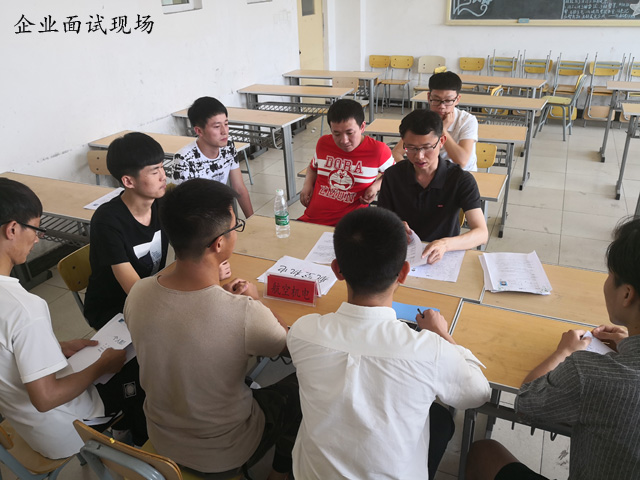 天津滨海职业学院机电一体化专业,天津渤海职业技术学院双选会