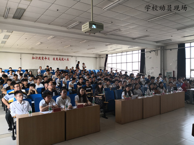 天津滨海职业学院机电一体化专业,天津渤海职业技术学院双选会