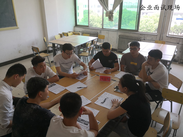 天津滨海职业学院机电一体化专业,天津渤海职业技术学院双选会