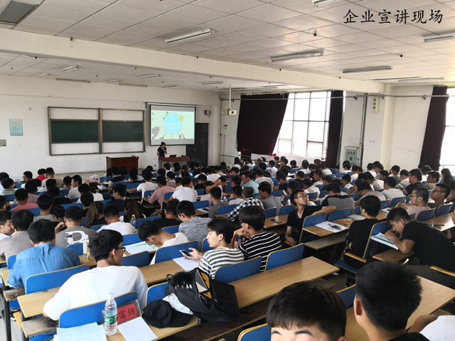 天津滨海职业学院机电一体化专业,天津渤海职业技术学院双选会