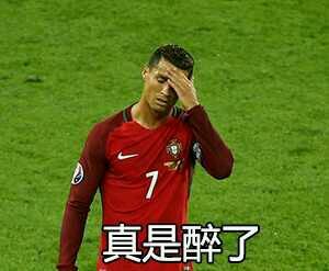 世界杯表情包搞笑图片2024,卡塔尔世界杯吉祥物表情包