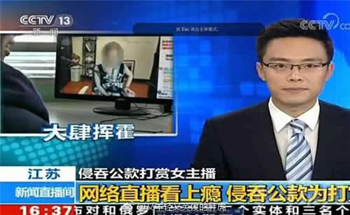 冯提莫现在好了吗,冯提莫最近几天的消息