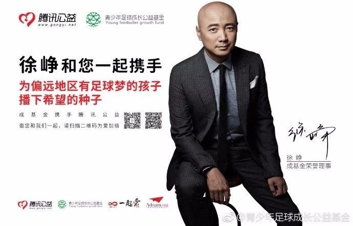 2018足球世界杯开幕赛,2018足球世界杯结果公布时间