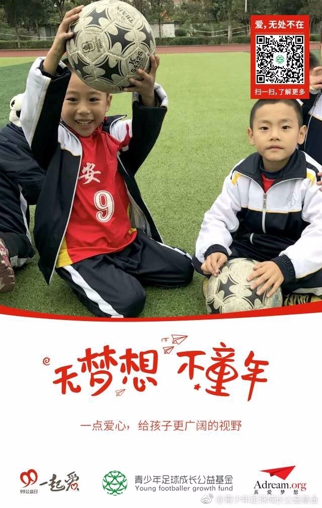 2018足球世界杯开幕赛,2018足球世界杯结果公布时间