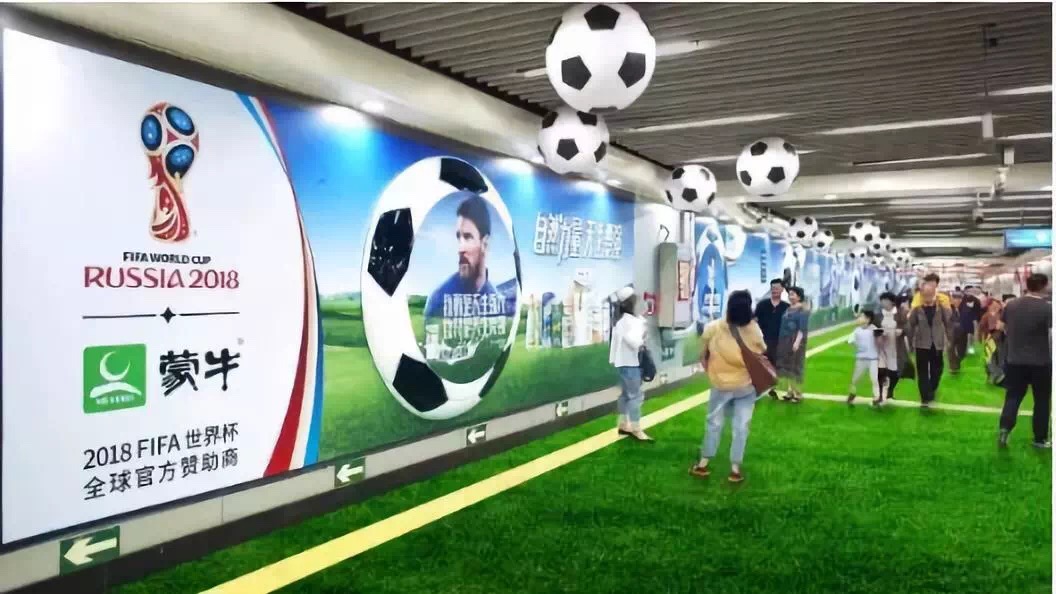 俄罗斯世界杯中国广告,2018世界杯俄罗斯5-0沙特观众席