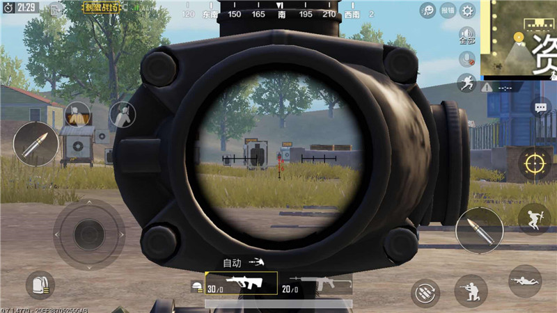 刺激战场近距离刚枪技巧视频,刺激战场压枪技巧攻略教学