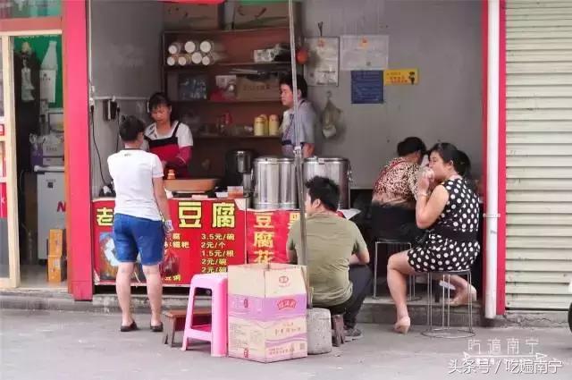 南宁100家好吃的店,南宁吃过五次以上的店