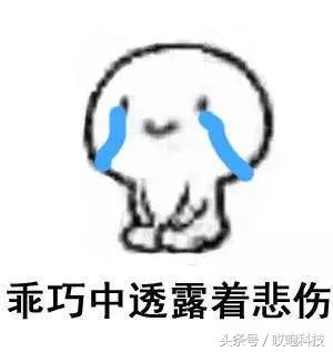 iphone这个功能彻底消失咋办,查找iphone这个功能怎么用