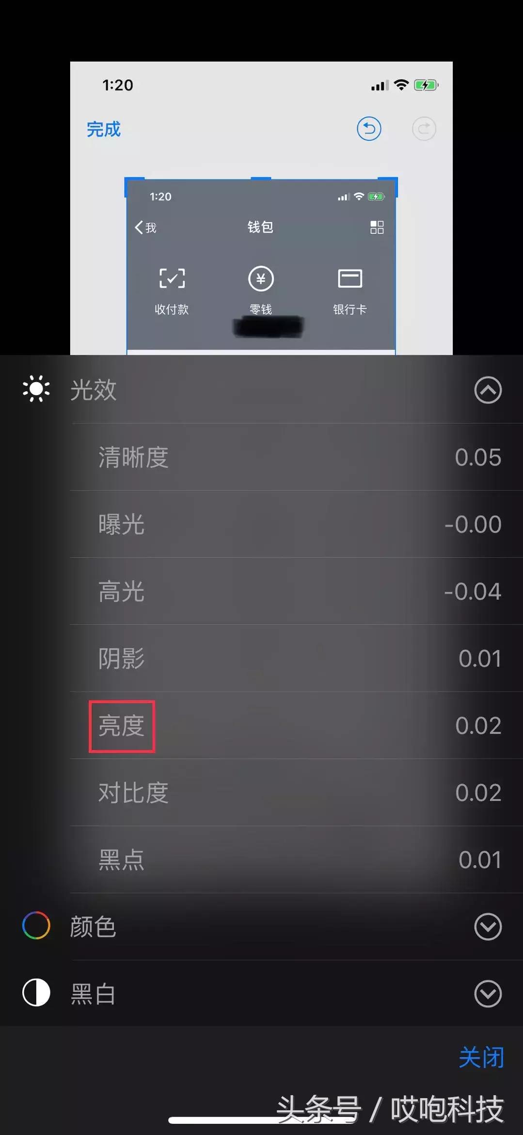 iphone这个功能彻底消失咋办,查找iphone这个功能怎么用