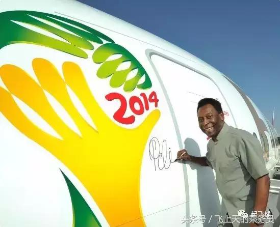 世界杯主题涂装,卡塔尔航空彩绘机世界杯涂装