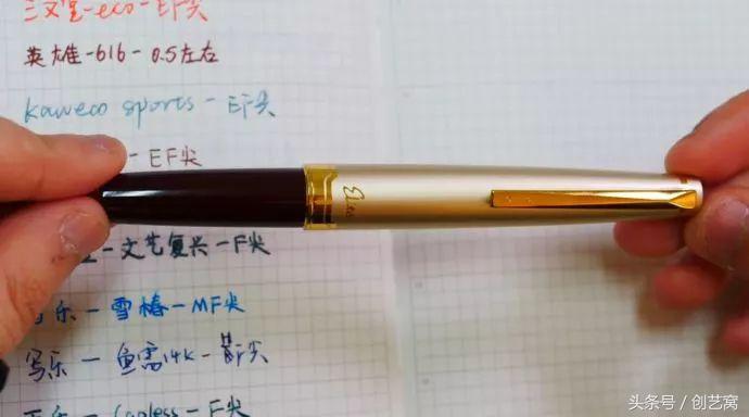 钢笔推荐品牌排行榜最新,钢笔选购指南