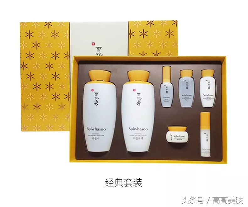 雪花秀新版润燥套装,2017雪花秀滋阴套装