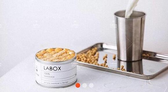 网红美食红糖馒头,网红红糖馒头好吃吗