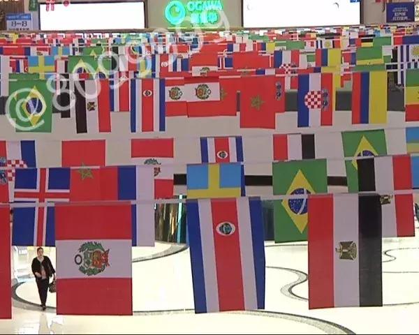 世界杯来了,世界杯来了原声