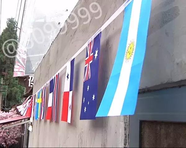 世界杯来了,世界杯来了原声