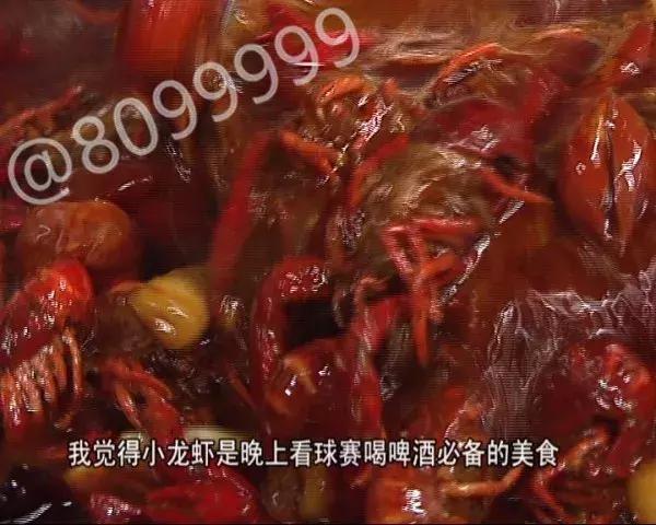 世界杯来了,世界杯来了原声