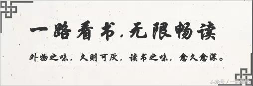 袁世凯当了临时大总统那天，却发生了一件彻底改变我命运的事
