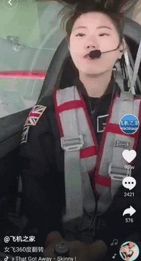 抖音运营全攻略企业,抖音日活用户破6亿客户