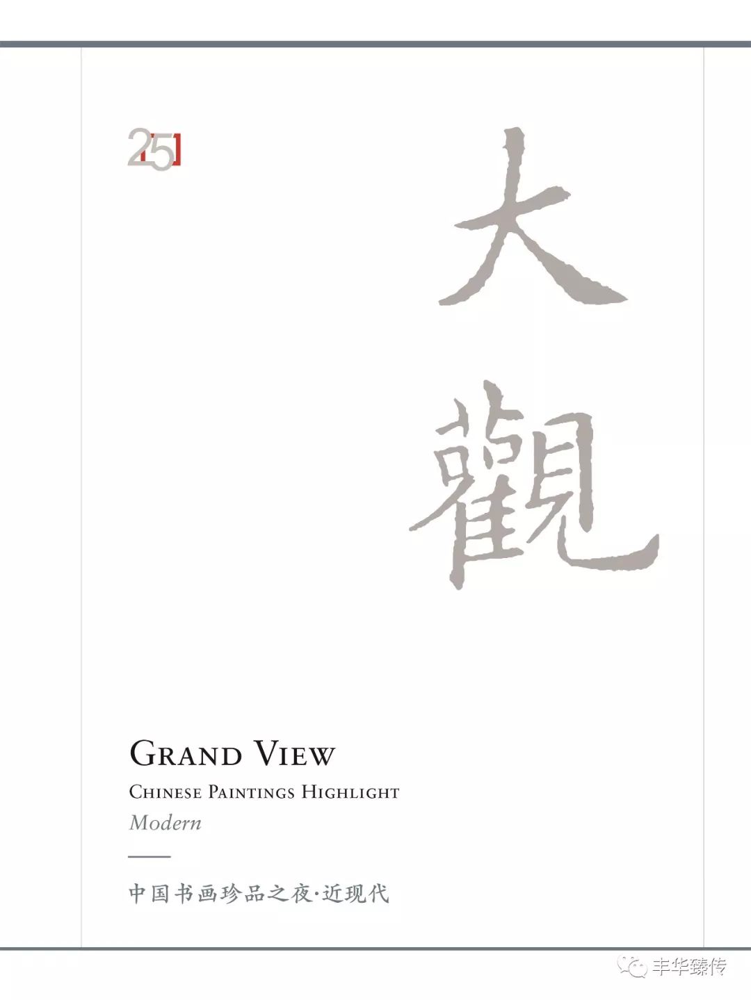 帽哥最新直播回放,帽哥直播回放完整版合集