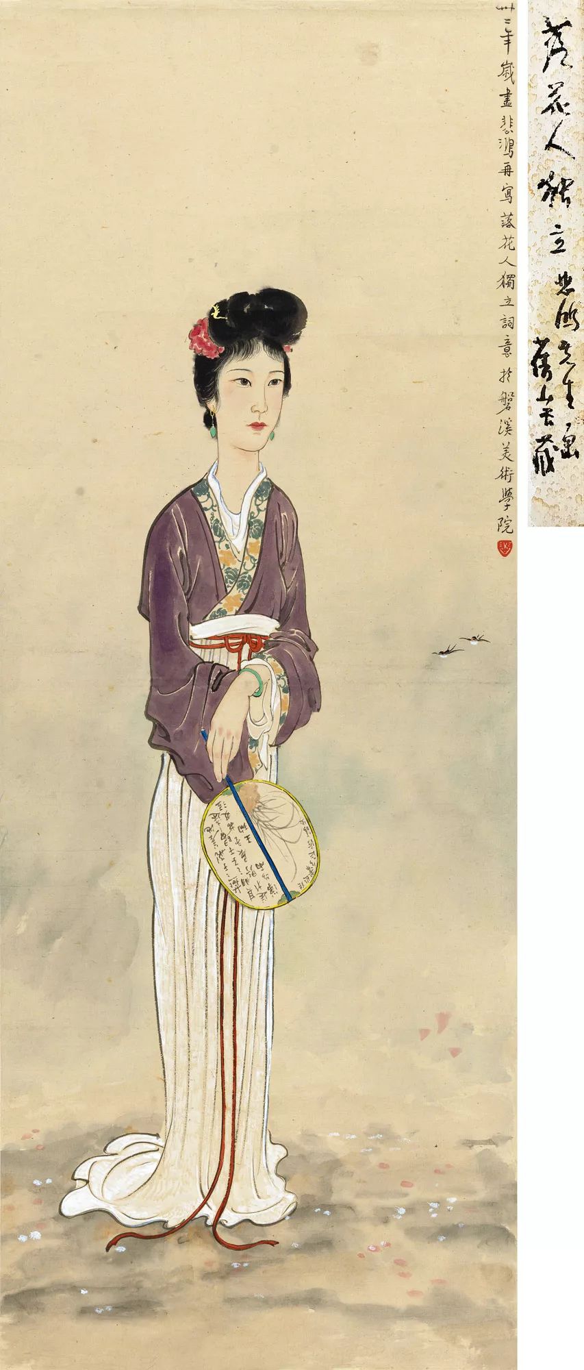 帽哥最新直播回放,帽哥直播回放完整版合集