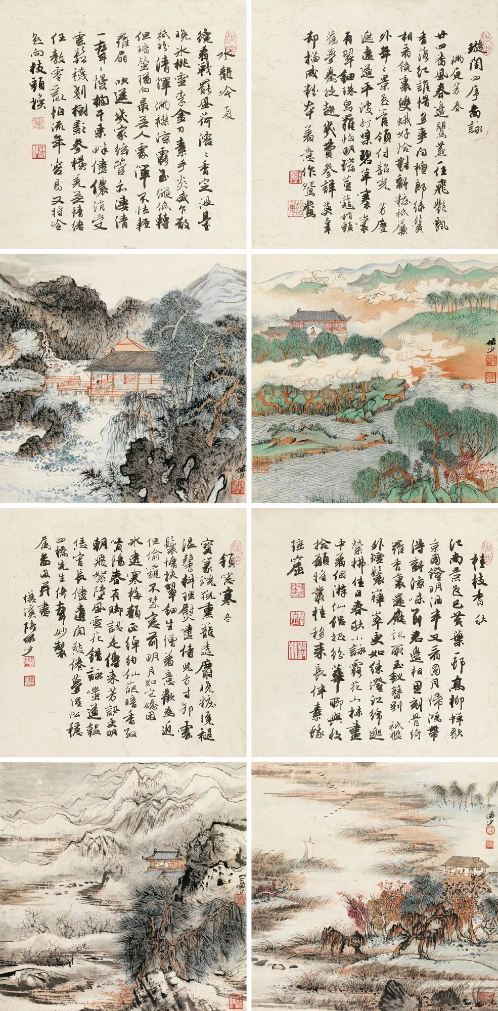 帽哥最新直播回放,帽哥直播回放完整版合集