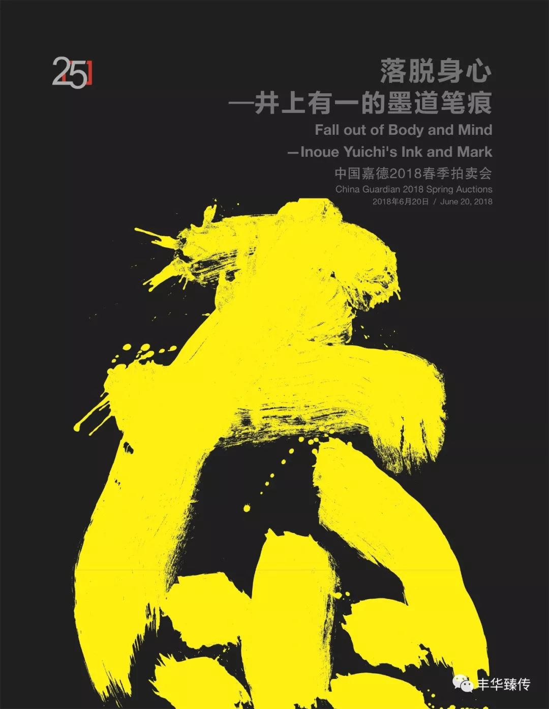 帽哥最新直播回放,帽哥直播回放完整版合集