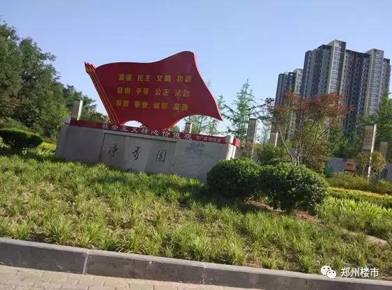 地铁铁路环线交汇的房子能买吗,高铁和地铁交汇的房子能买吗