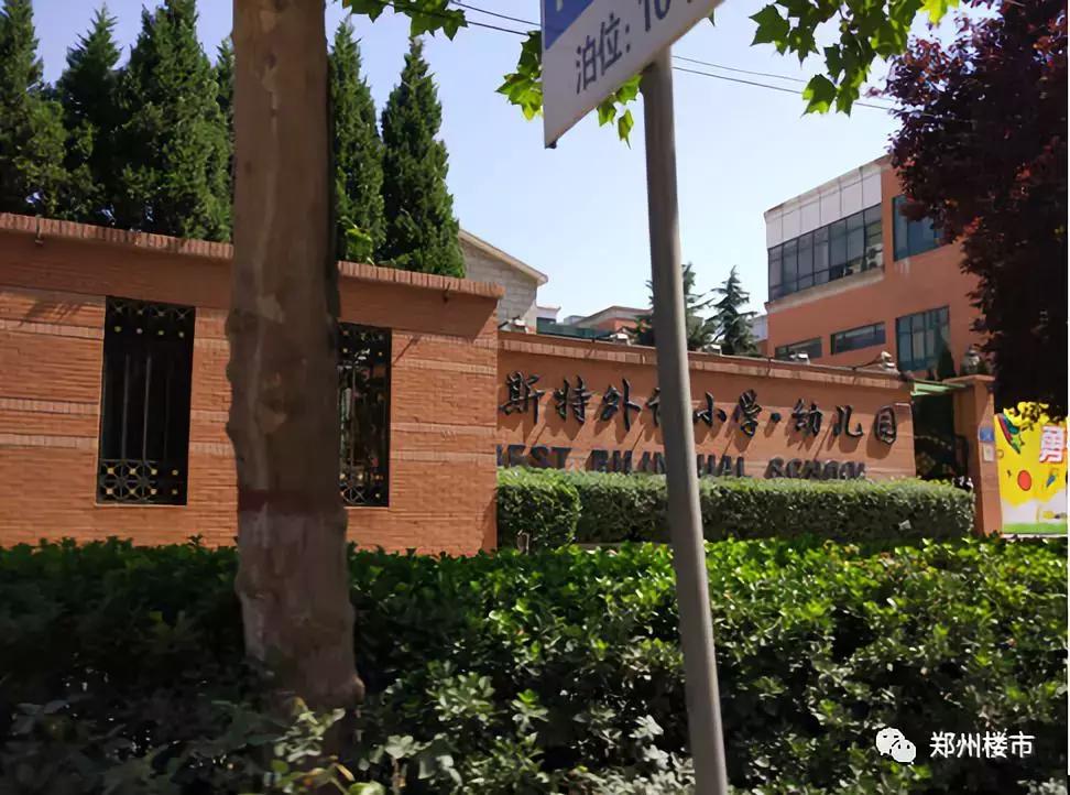 地铁铁路环线交汇的房子能买吗,高铁和地铁交汇的房子能买吗