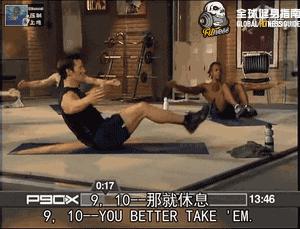 国外腹肌撕裂者90天纪录,腹肌撕裂者跟练