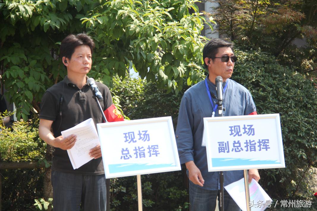 常州市应急管理局安全培训,旅游行业安全生产演练