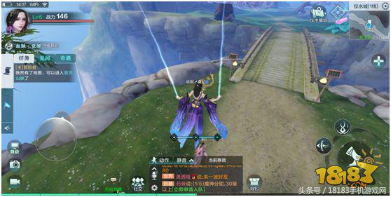 雪鹰领主手游首发,雪鹰领主手游动漫版