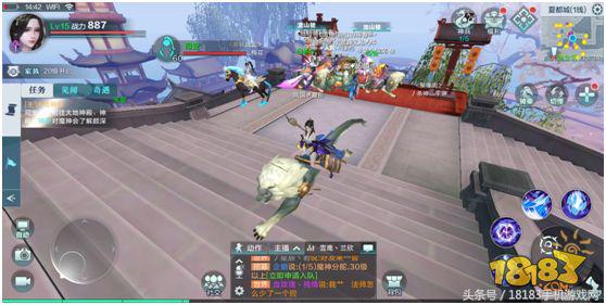 雪鹰领主手游首发,雪鹰领主手游动漫版