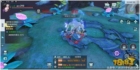 雪鹰领主手游首发,雪鹰领主手游动漫版