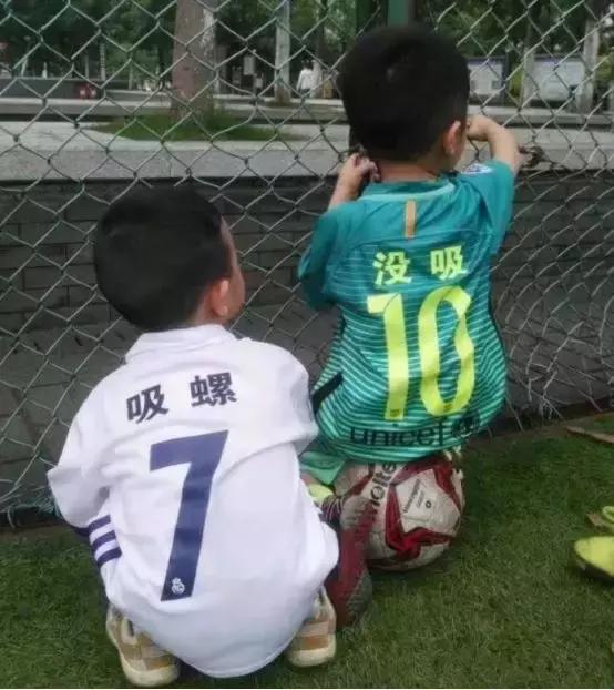 世界杯装懂指南,欧洲杯看球装x指南