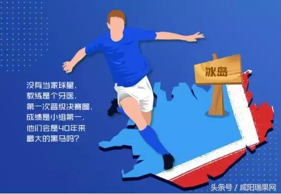 央视世界杯真的来了！用移动咪咕看64场豪门对决，不限量！