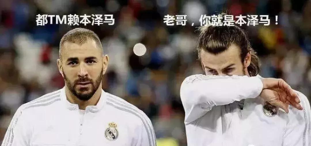 世界杯装懂指南,欧洲杯看球装x指南