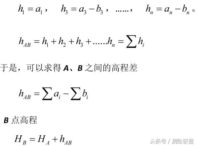 怎么看水准仪测量结果,水准仪如何从外观看是否准