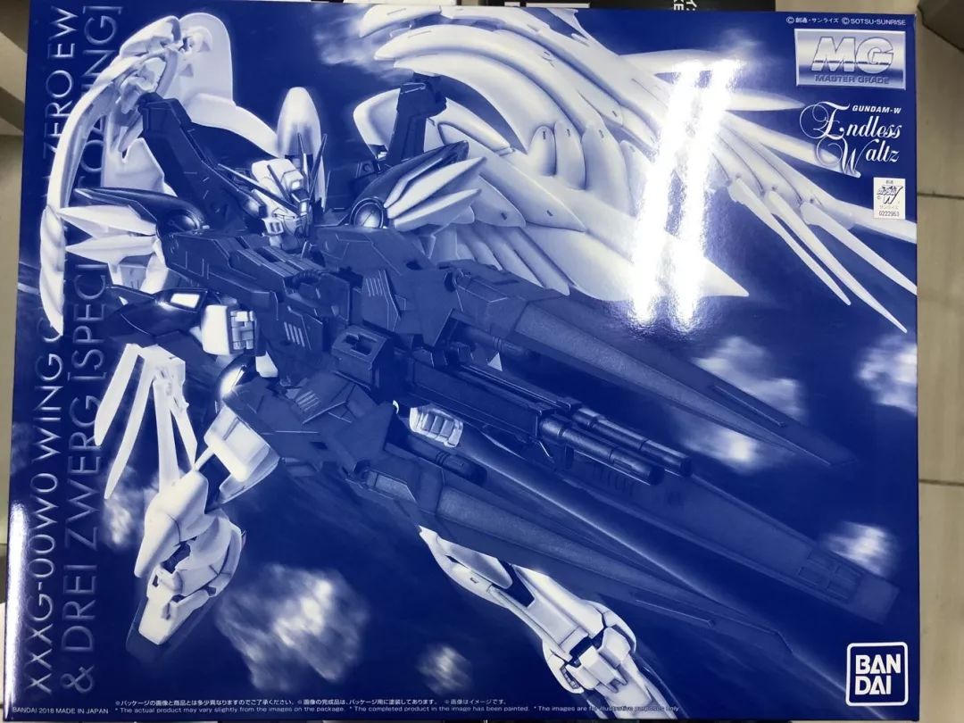 hirm飞翼改造,hirm高达飞翼水贴效果图