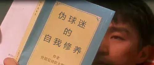 世界杯在线直播观看,手机壁纸肖战