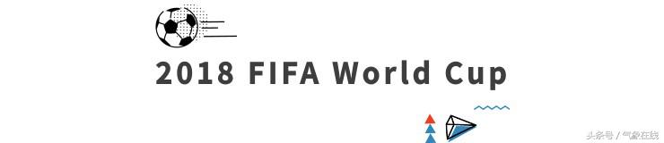 足球恶劣天气会对进攻有影响么,天气达到多少度不适合踢足球