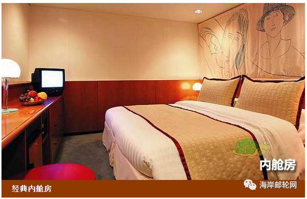 歌诗达赛琳娜邮轮之旅,歌诗达协和号邮轮船长